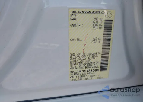 2015 Nissan Altima 2.5 S из США, поврежденный, VIN 1N4AL3AP7FN388080